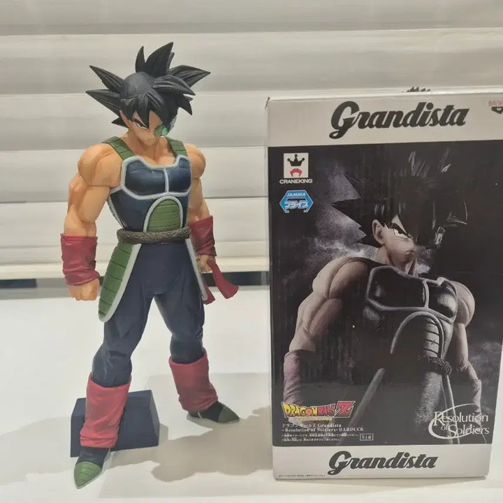 [BUNJANG] Dragon Ball Grandista Bardock Figure / 드래곤볼 그란디스타 버독 피규어