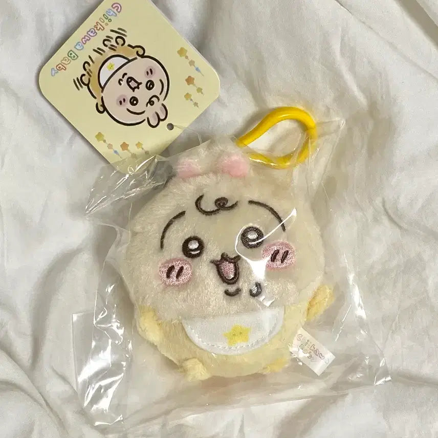 [BUNJANG] Baby Usagi Mascot / 베이비 우사기 마스코트