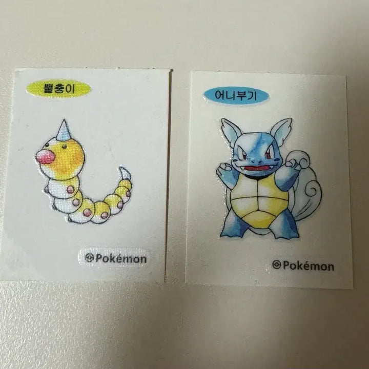 [BUNJANG] Pokemon Stickers 1st Generation Bundle Set (22 pcs) / 포켓몬띠부씰 1세대 22개 일괄판매