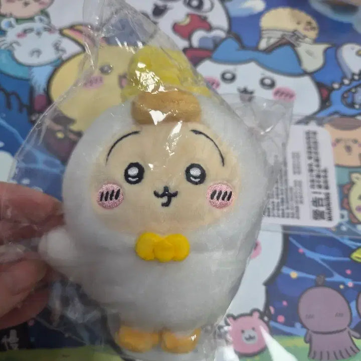 [BUNJANG] Nanjing Limited Edition Duck Usagi / (미개봉 정품) 난징 한정 오리 우사기