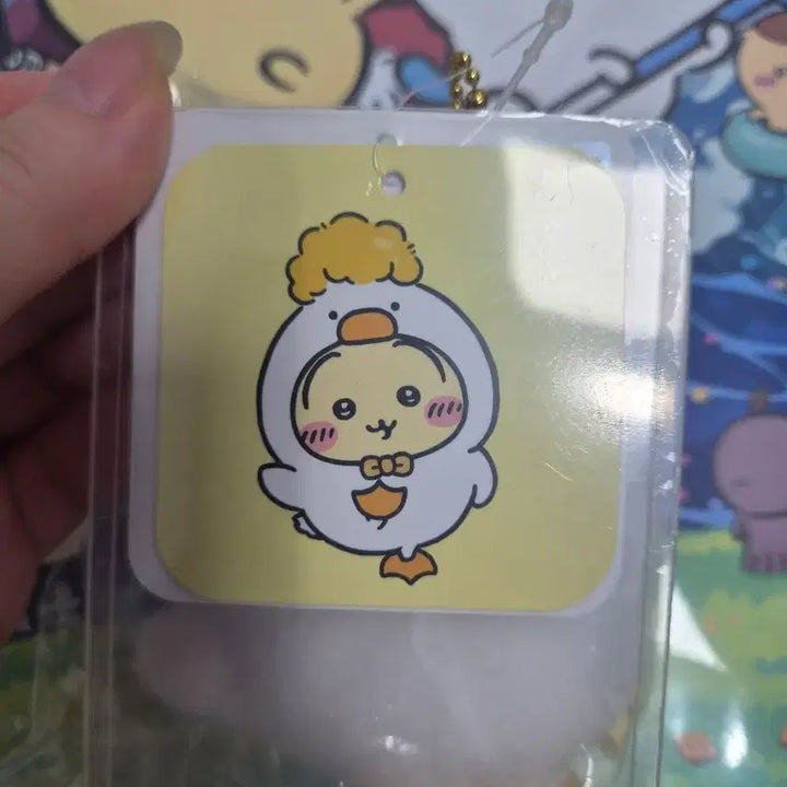 [BUNJANG] Nanjing Limited Edition Duck Usagi / (미개봉 정품) 난징 한정 오리 우사기