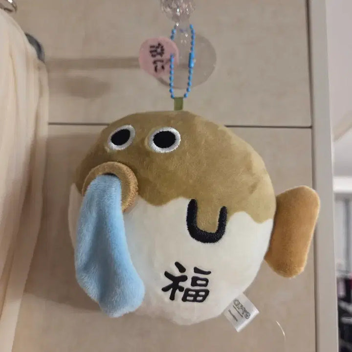 [BUNJANG] Pufferfish Plush Keychain / 복어 인형 키링 복 키링