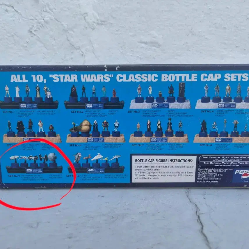[BUNJANG] Pepsi Star Wars Classic Bottle Cap Collection Set No. 9 / 펩시 스타워즈 클래식 보틀캡 컬렉션 세트  No 9