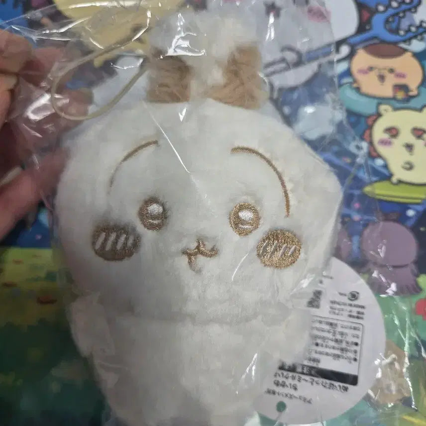 [BUNJANG] Milk Usagi Mascot Keyring Plush (Sealed) / (미개봉 정품) 밀크 우사기 마스코트 키링 인형