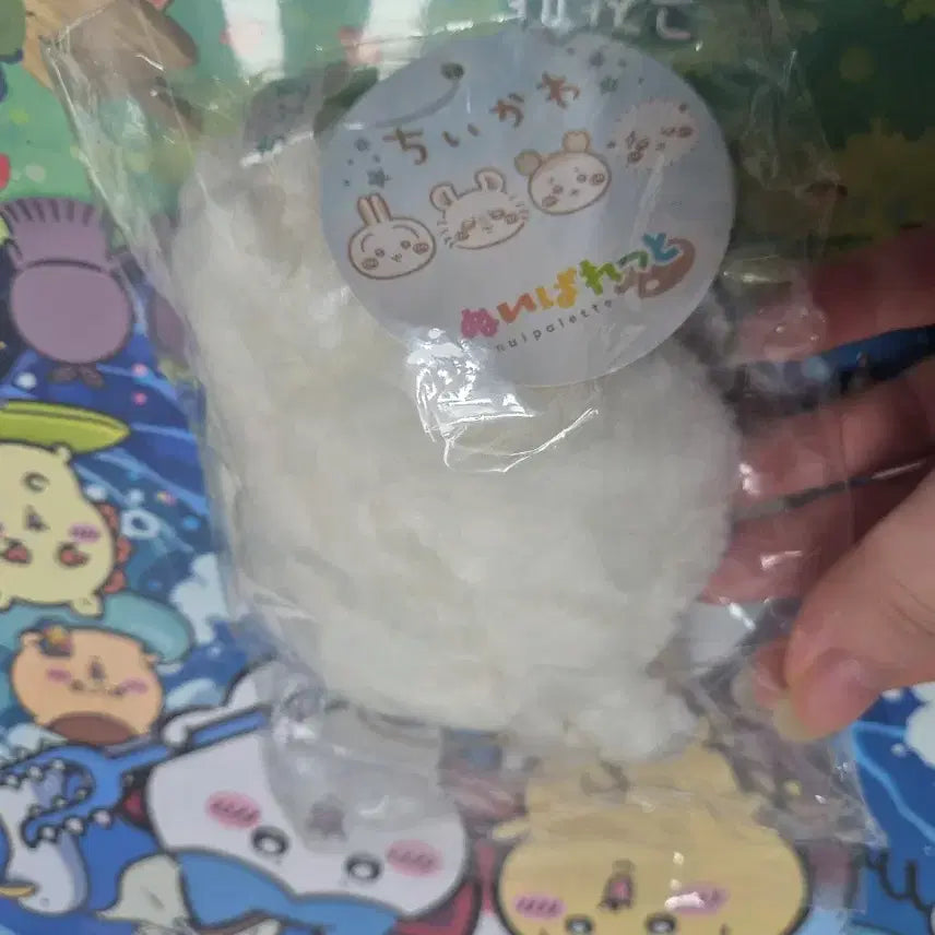 [BUNJANG] Milk Usagi Mascot Keyring Plush (Sealed) / (미개봉 정품) 밀크 우사기 마스코트 키링 인형