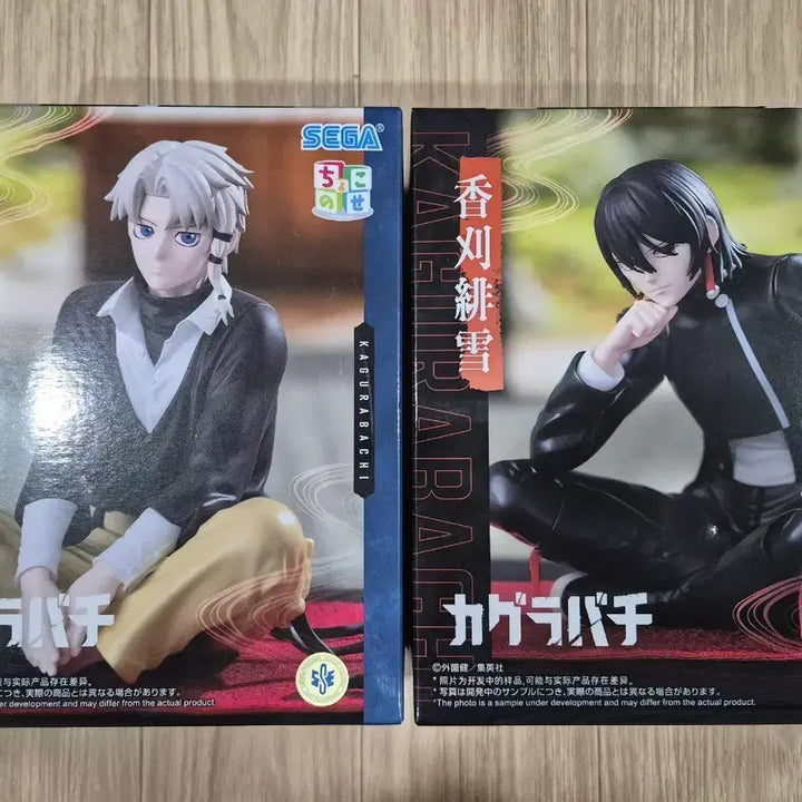 [BUNJANG] Sega Kagurabachi Figures 2 Types Set / 세가 카구라바치 피규어 2종