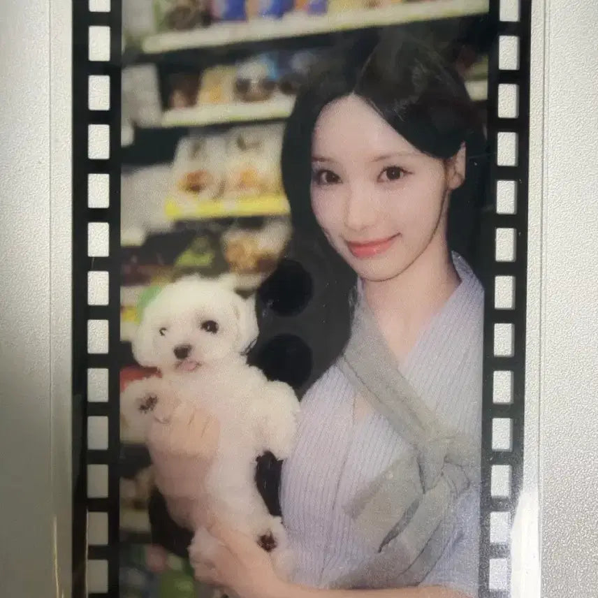 [BUNJANG] RESCENE Wonie Photocard / 리센느 원이 포카