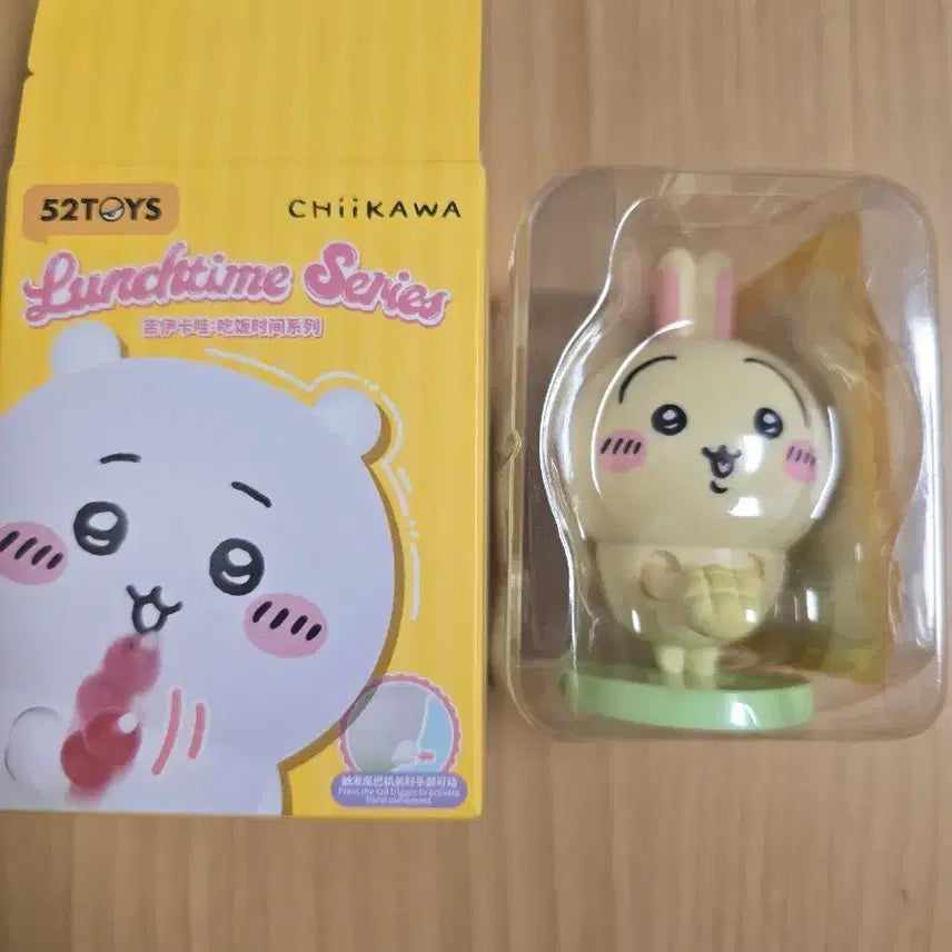 [BUNJANG] Chiikawa Lunchtime Usagi Figure / 치이카와 런치타임 피규어 우사기