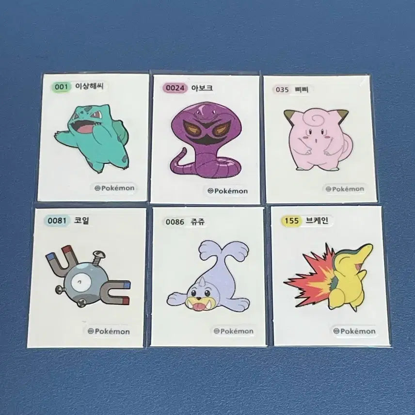 [BUNJANG] Pokemon Stickers Bundle / 포켓몬 띠부씰 판매
