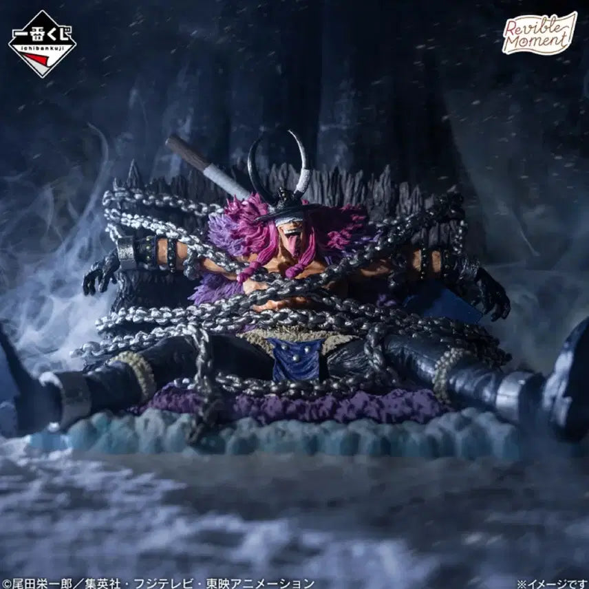 [BUNJANG] One Piece Elbaf Arc Loki Last One Figure / 택포13.5)원피스 엘바프편 로키 라스트원 로키 피규어