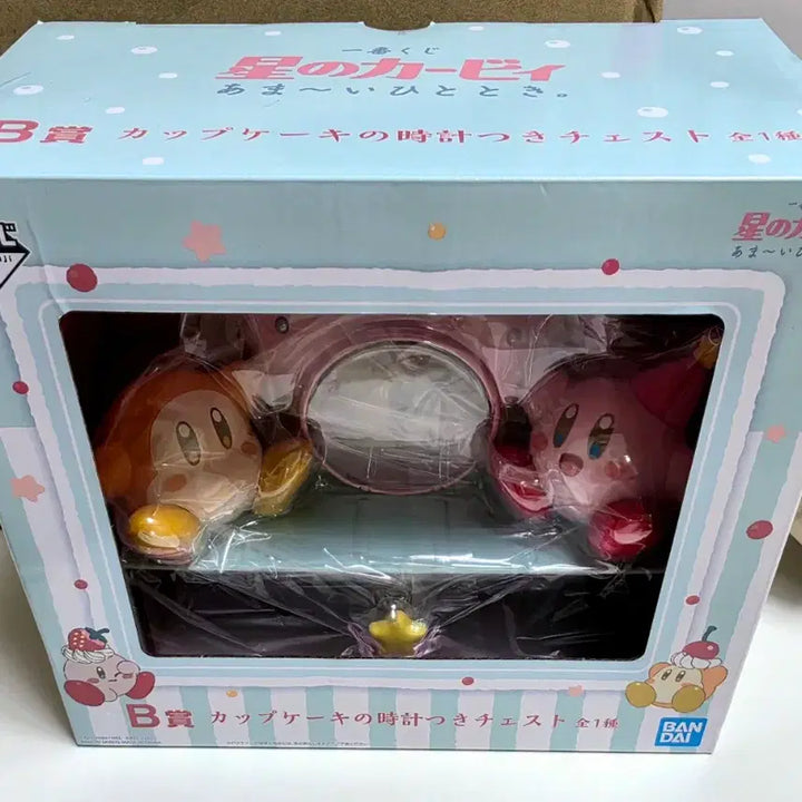 [BUNJANG] Kirby Ichiban Kuji B Prize Cupcake Clock Storage Box (Sealed) / (미개봉)별의 커비 이치방 쿠지 B상 컵케이크 시계 수납함