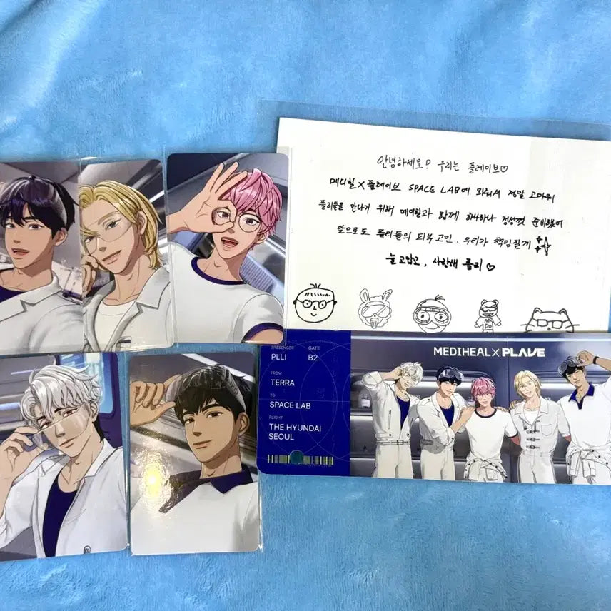 [BUNJANG] PLAVE Medheal Photocard Postcard Ticket Bundle Set / 플레이브 메디힐 포카 엽서 입장권