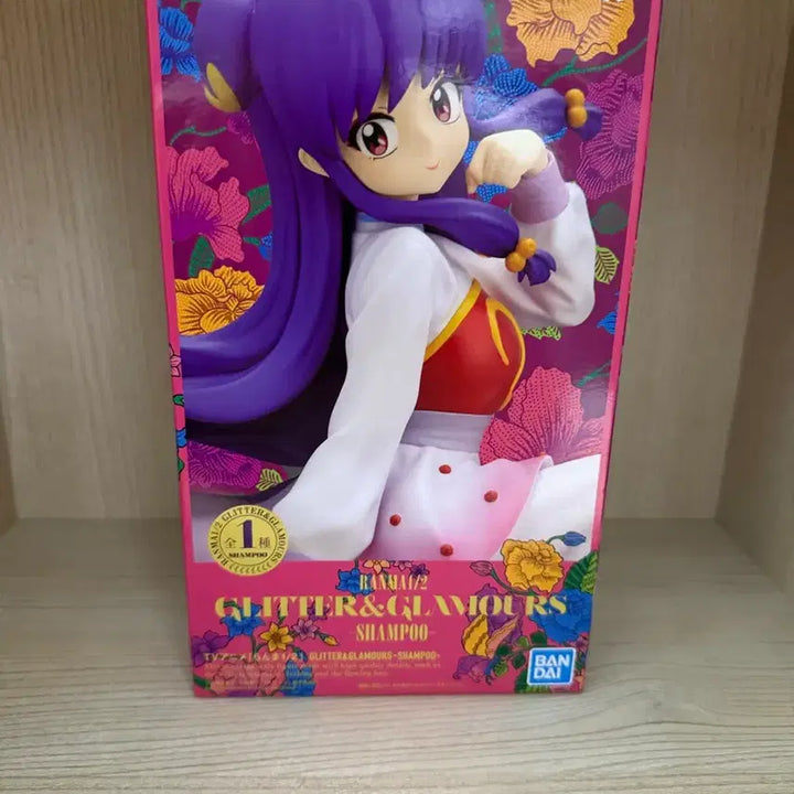 [BUNJANG] Ranma 1/2 Shampoo G&amp;G Figure (Opened) / 란마 샴푸 G&amp;G 피규어