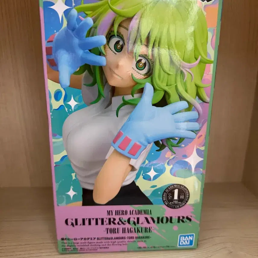 [BUNJANG] Tohru Hagakure G&amp;G Figure / 하가쿠레 토오루 G&amp;G 피규어