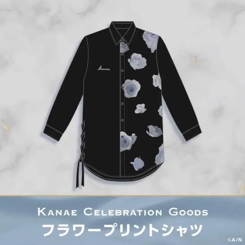 [BUNJANG] NIJISANJI Kanae Million Dollar Shirt / 니지산지 카나에 백만 셔츠