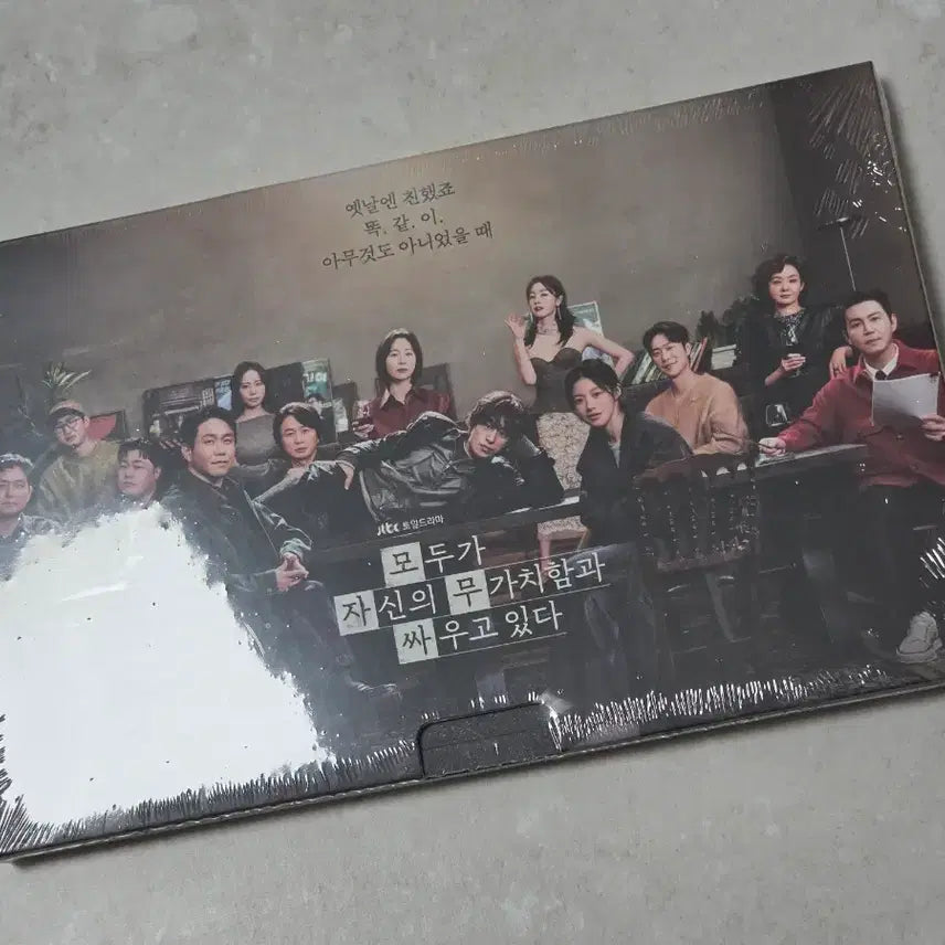 [BUNJANG] Moja Musa OST Album / 모자무싸 OST 구교환