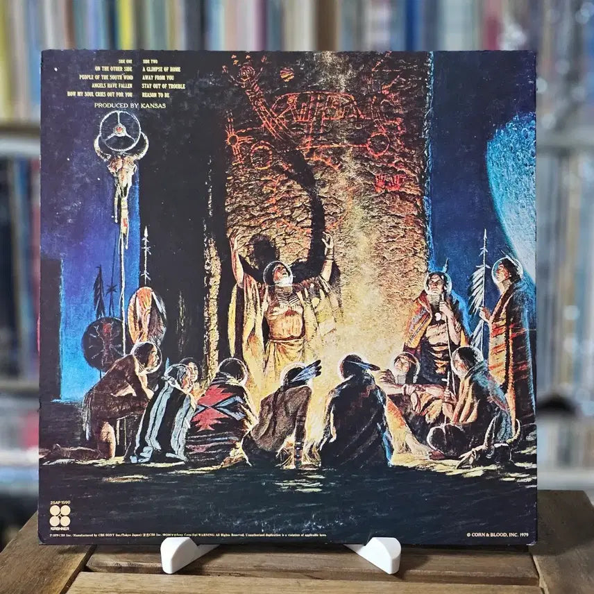 [BUNJANG] Kansas Monolith LP (1979) / (프로그레시브 록, 캔자스, 6집) Kansas - Monolith LP