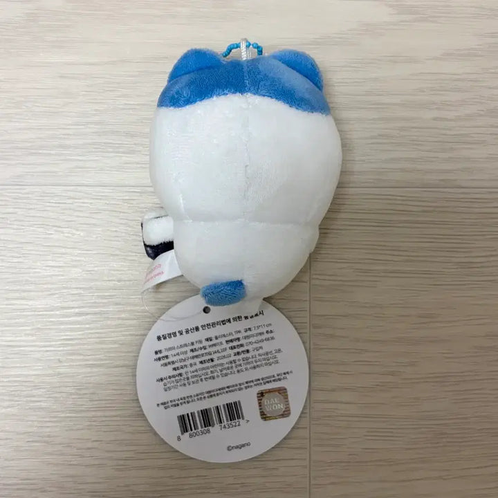 [BUNJANG] Chiikawa Hachiware Stress Ball / 치이카와 하치와레 스트레스볼 새상품