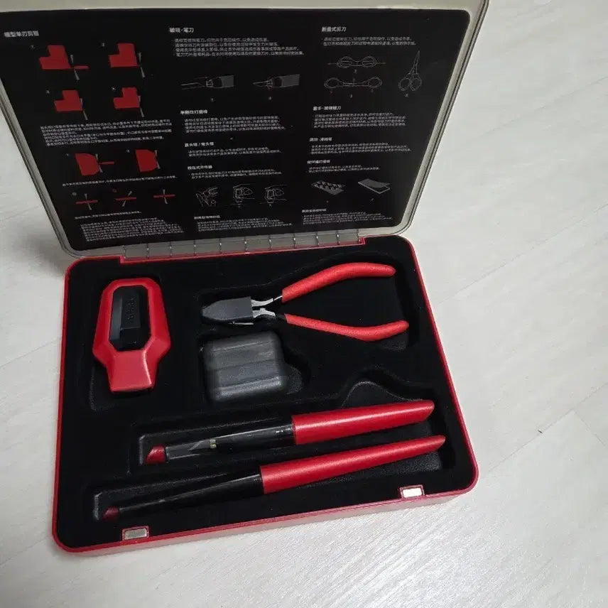 [BUNJANG] DSPIAE Plastic Model Tool Set / DSPIAE 프라모델 공구세트