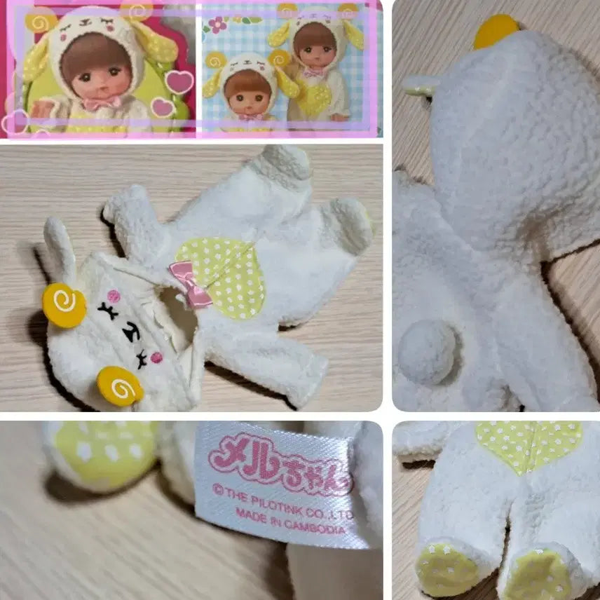 [BUNJANG] Lovely Doll Clothes for Studio Interior Accessory / 귀여운 인형 옷 [러블리] [작업실 인테리어 소품]