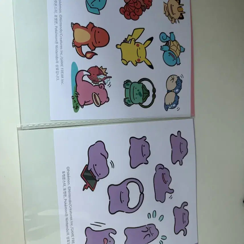 [BUNJANG] CU "Pepero" Metamon Edition Pokemon Sticker Set / cu 빼빼로 메타몽 - 포켓몬 스티커