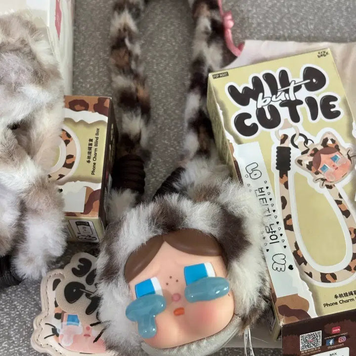 [BUNJANG] POP MART Crybaby Leopard Cat Keyring + Chain Bundle Set / 팝마트 크라잉베이비 표범냥이 키링+체인 일괄