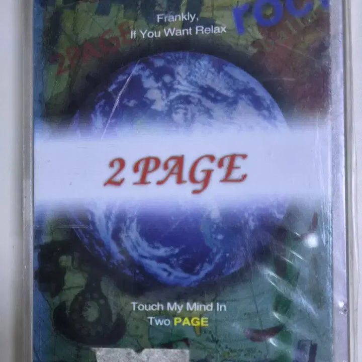 [BUNJANG] Page 2 Page (Unsealed Cassette Tape) / 페이지(Page) - 2 Page (미개봉 카세트테이프)