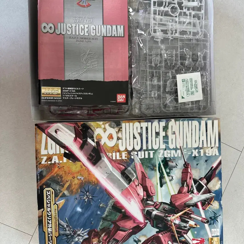 [BUNJANG] MG Infinity Justice 30th Anniversary Limited Clear Model Kit / MG 인피니티 저스티스 30주년 한정 클리어