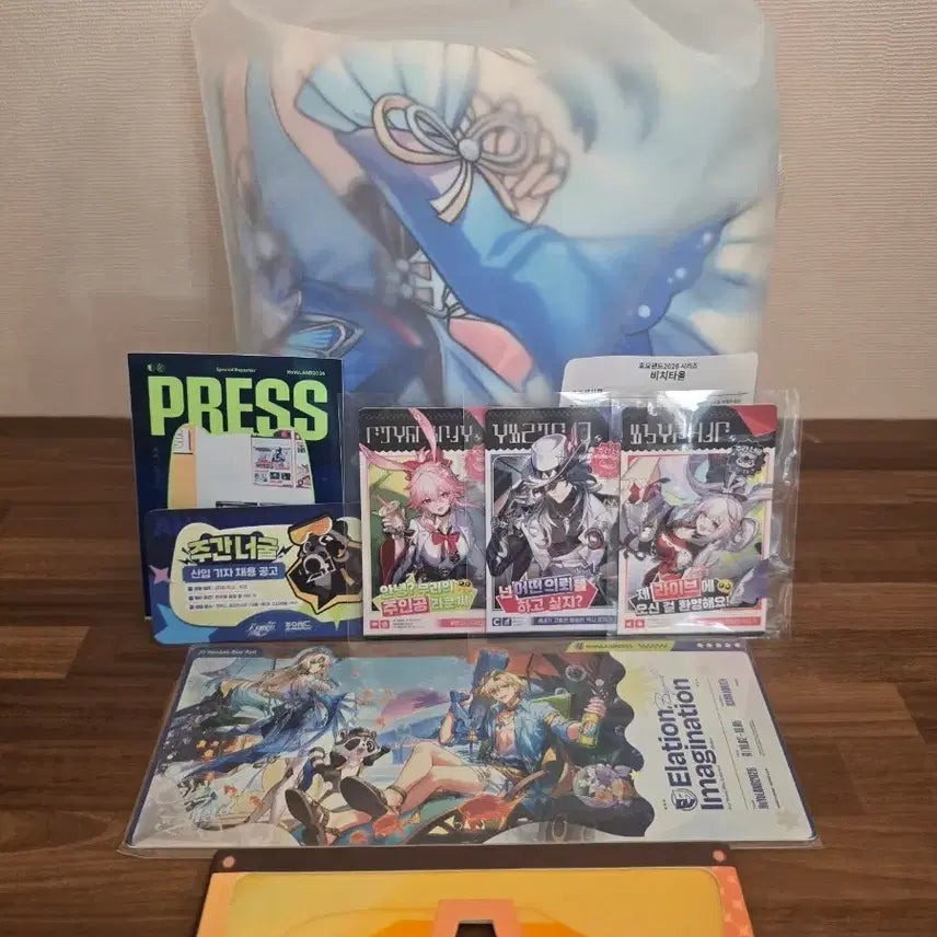 [BUNJANG] HoYoverse Honkai: Star Rail Welcome Kit / 호요랜드 붕괴스타레일 붕스타 웰컴키트 판매
