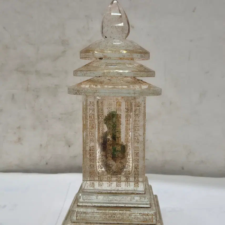 [BUNJANG] Sari Box (No. 19) - Tang Dynasty / [도자기공주 골동품] 사리함 (19번) +++ (당)
