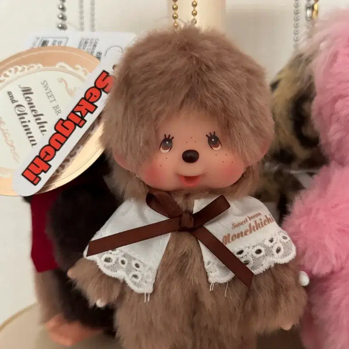 [BUNJANG] Monchhichi Sweet Keychain Brown New / [새상품] 몬치치 스위트 키체인 브라운
