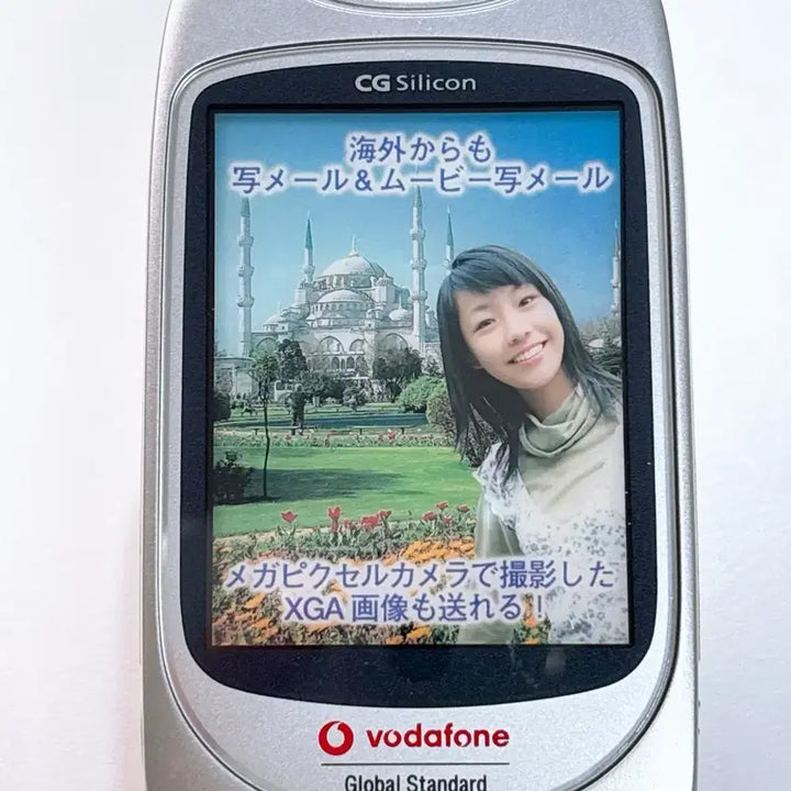 [BUNJANG] Vodafone Yellow Beige Silver Mock-up Phone Display Model / 보다폰 옐로우베이지 실버 목업폰 모형폰