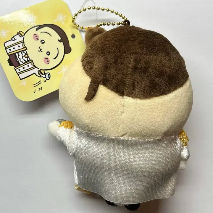 [BUNJANG] Chiikawa Prince Usagi Mascot Plush / 치이카와 왕자 프린스 우사기 마스코트 인형