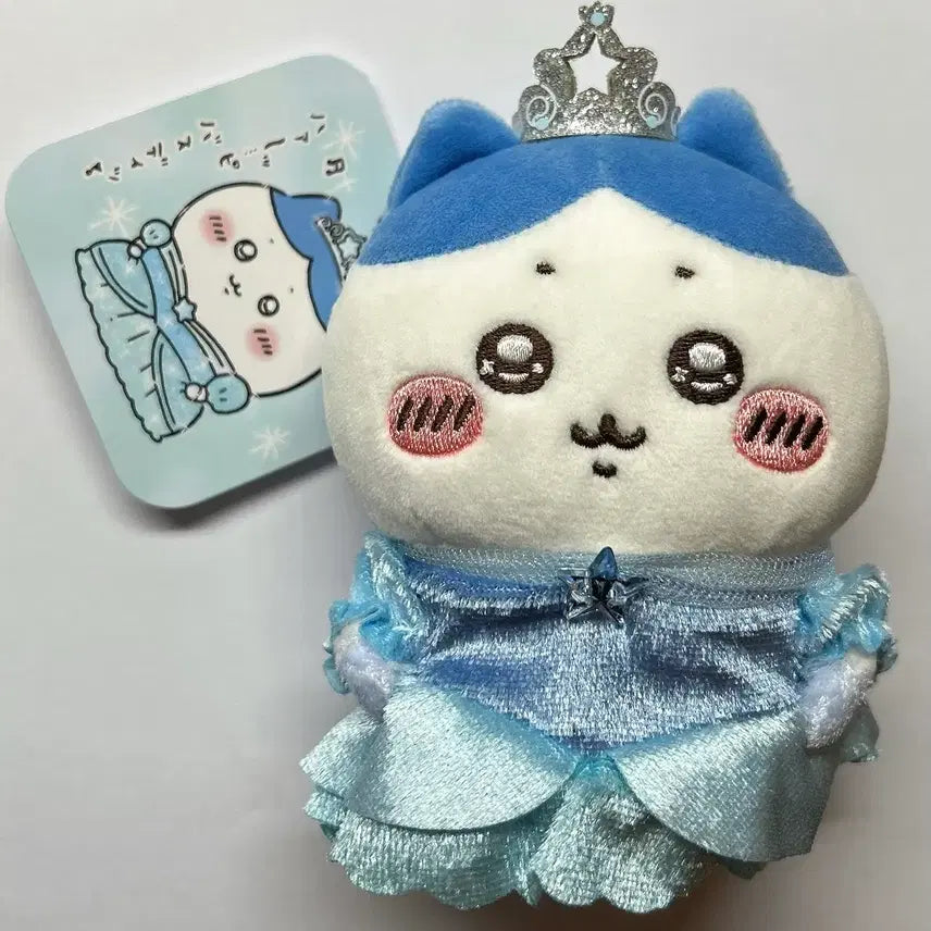 [BUNJANG] Chiikawa Princess Hachware Mascot Plush / 치이카와 프린세스 공주 하치와레 마스코트 인형