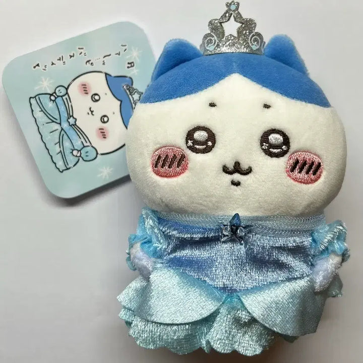 [BUNJANG] Chiikawa Princess Hachware Mascot Plush / 치이카와 프린세스 공주 하치와레 마스코트 인형