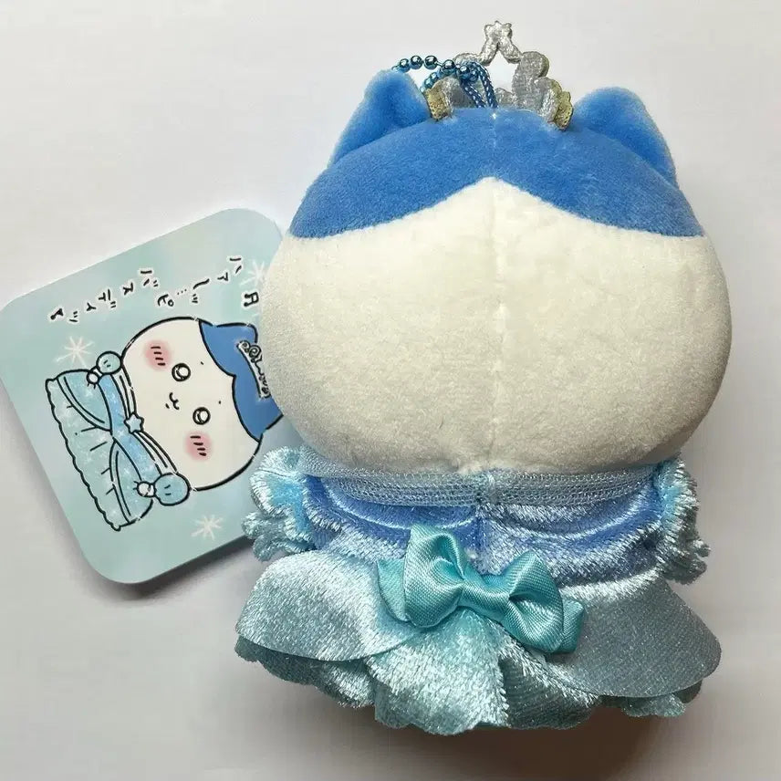 [BUNJANG] Chiikawa Princess Hachware Mascot Plush / 치이카와 프린세스 공주 하치와레 마스코트 인형