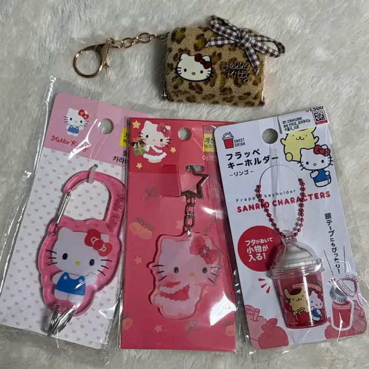 [BUNJANG] Hello Kitty Keychain Bundle Set / 일괄 헬로키티 키링(키티카라비너, 다이소키티 등)