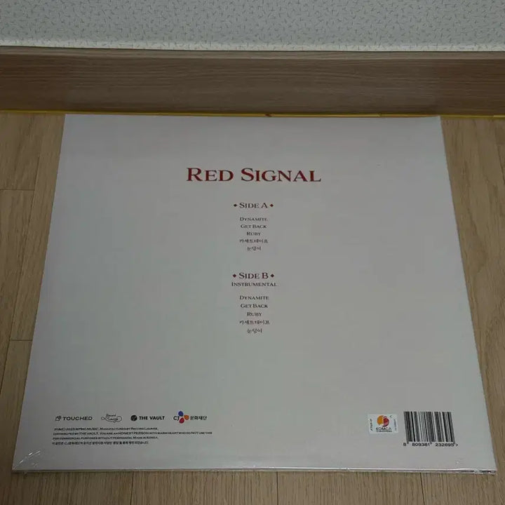 [BUNJANG] Touched Red Signal LP Album / 터치드 Red Signal 앨범 LP