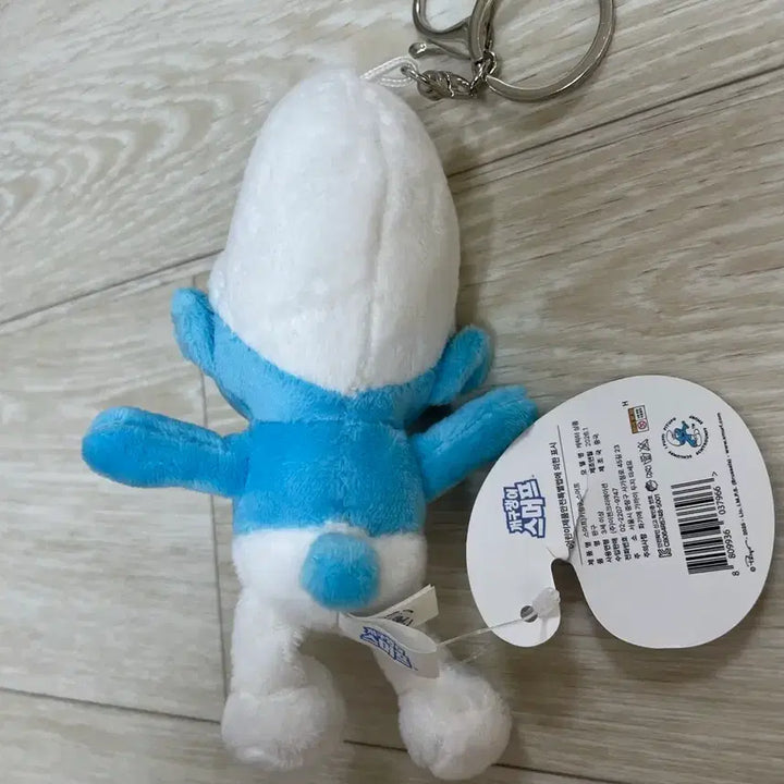 [BUNJANG] Smurf Keyring Plush Doll / 스머프 키링 인형