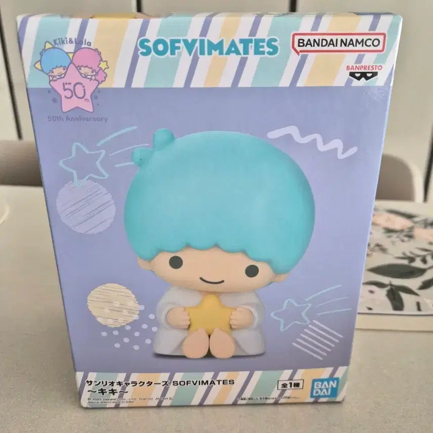 [BUNJANG] Sanrio Kiki Sofubi Made Figure / 산리오 키키 피규어 소프비메이츠 피규어