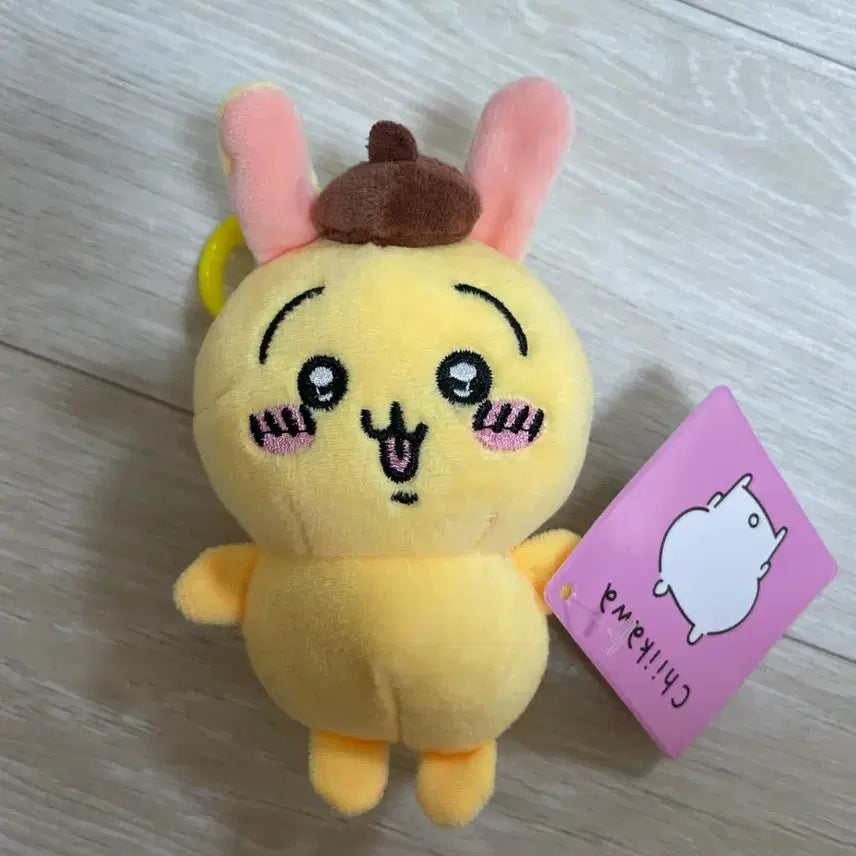 [BUNJANG] Chiikawa Usagi Keychain / 치이카와 우사기 키링