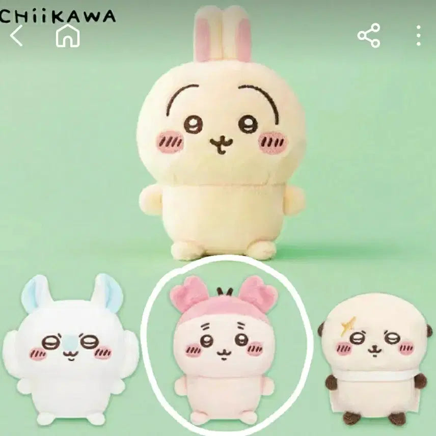 [BUNJANG] Chiikawa Kani Seated Plush Bundle Set / 먼작귀 앉은누이 팝니다 치이카와 카니 일괄
