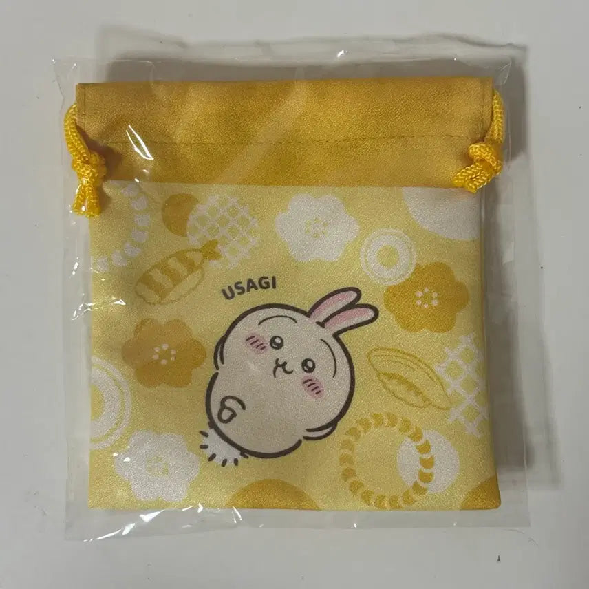 [BUNJANG] Kura Sushi Usagi Pouch (Sealed) / [미개봉] 쿠라스시 우사기 파우치