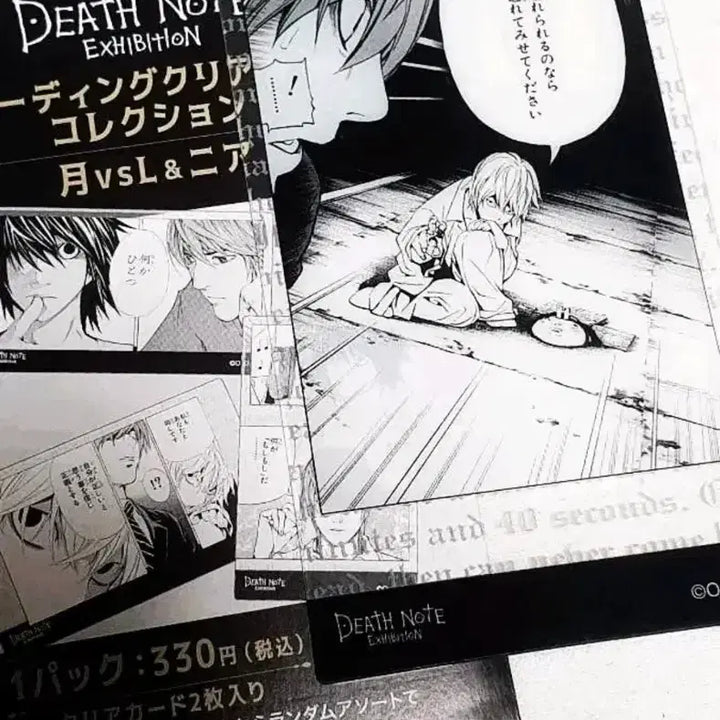 [BUNJANG] Death Note Original Art Exhibition Acrylic Photocard / 데스노트 원화전 아크릴 포토카드
