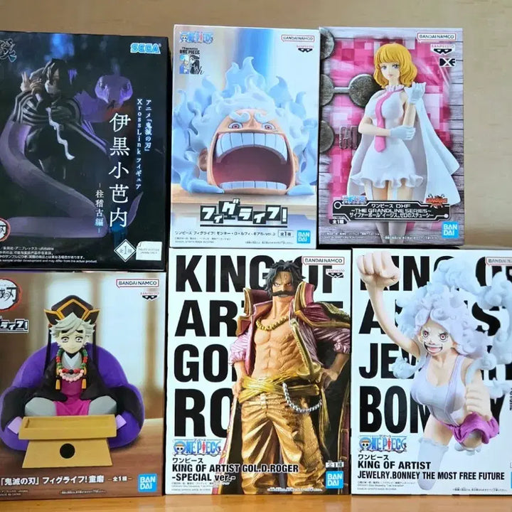 [BUNJANG] Demon Slayer &amp; One Piece 6-Figure Bundle / 귀멸의 칼날 피규어 / 원피스 피규어 6종