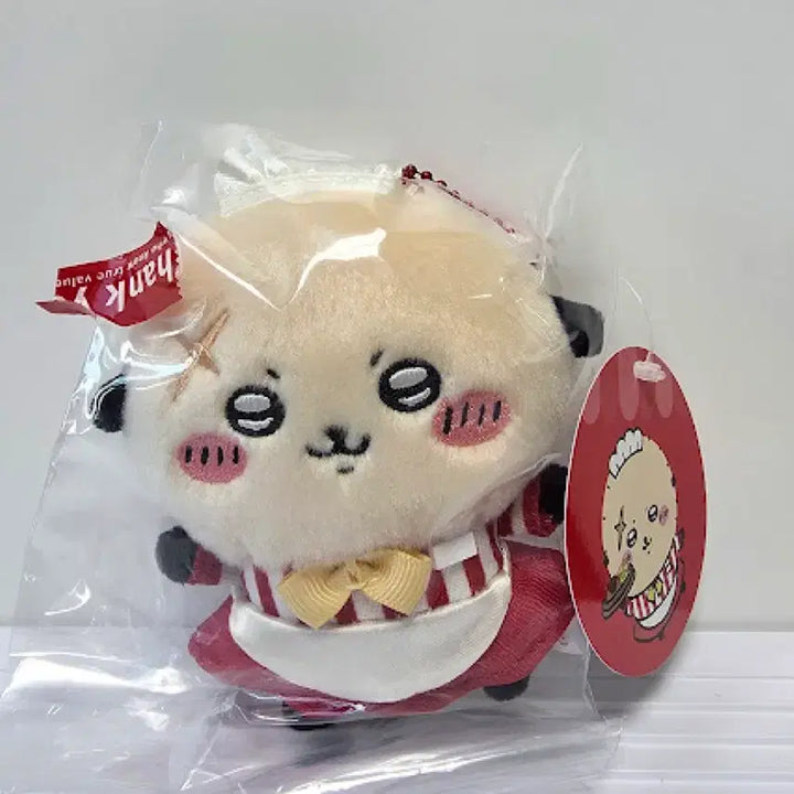 [BUNJANG] Chiikawa RAKKO Mascot (Sealed) / (미개봉) 치이카와 레스토랑 랏코 마스코트