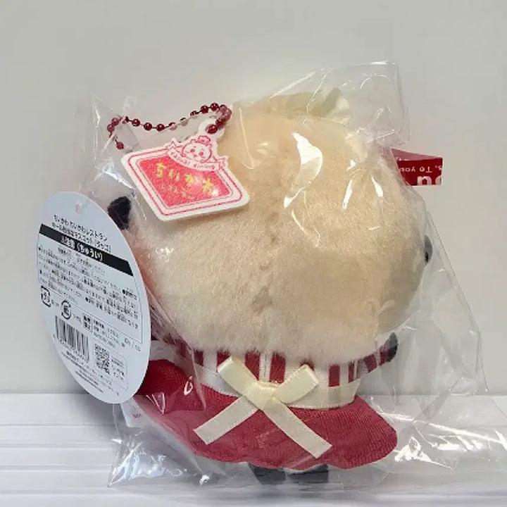 [BUNJANG] Chiikawa RAKKO Mascot (Sealed) / (미개봉) 치이카와 레스토랑 랏코 마스코트