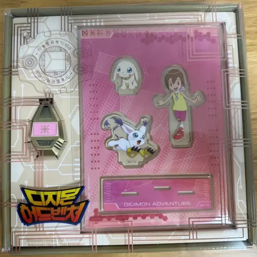 [BUNJANG] Digimon: Chosen Children Nari Set / 디지몬 페스타 선택받은 아이들 나리 세트 판매합니다
