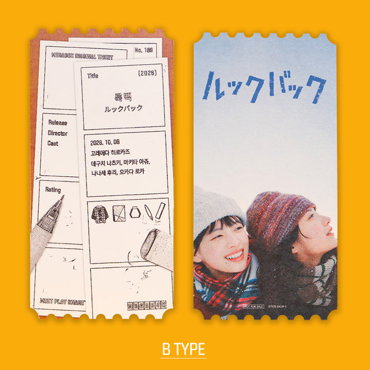 [BUNJANG] Look Back Original Ticket No. 189 Set / 룩백 오리지널 티켓 No.189 A+B