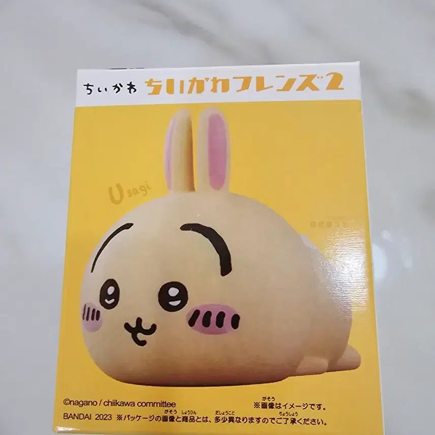 [BUNJANG] Chiikawa Capuchon Capsule Figure Series 2 Set / 정품 새제품 치이카와 카푸 캡슐 피규어 2 3개
